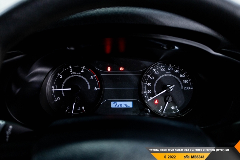TOYOTA HILUX REVO SMART CAB MT ปี 2022#13