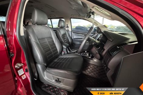 ISUZU MU-X AT ปี 2020#2