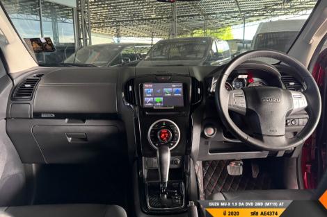 ISUZU MU-X AT ปี 2020#6