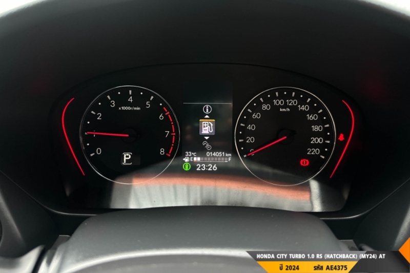 HONDA CITY  AT ปี 2024#4