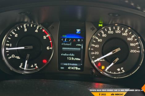 TOYOTA HILUX REVO AT ปี 2022#3