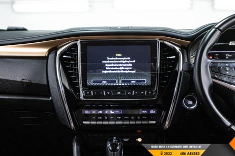 ISUZU MU-X AT ปี 2022#10