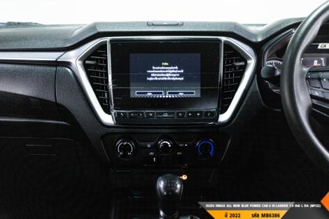 ISUZU DMAX ALL NEW BLUE POWER ปี 2022#9