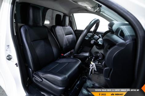 TOYOTA HILUX REVO MT ปี 2022#5