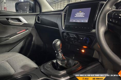 ISUZU DMAX ALL NEW BLUE POWER MT ปี 2022#2