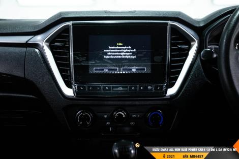 ISUZU DMAX ALL NEW BLUE POWER MT ปี 2021#9