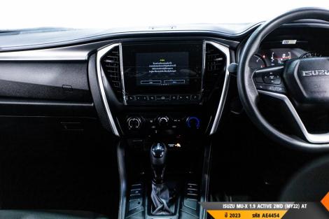 ISUZU MU-X AT ปี 2023#11