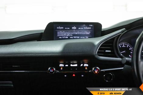 MAZDA 3 AT ปี 2019#11