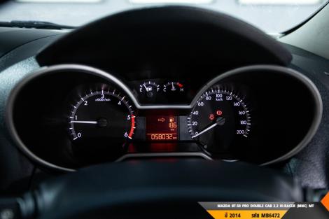 MAZDA BT-50 PRO DOUBLE CAB  MT ปี 2014#2