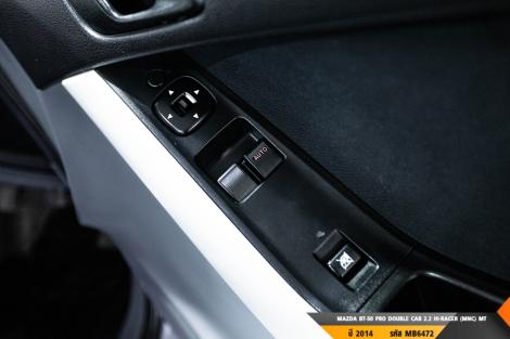 MAZDA BT-50 PRO DOUBLE CAB  MT ปี 2014#4