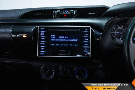 TOYOTA HILUX REVO MT ปี 2400#9