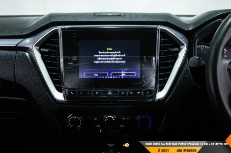 ISUZU DMAX ALL NEW BLUE POWER MT ปี 2021#8