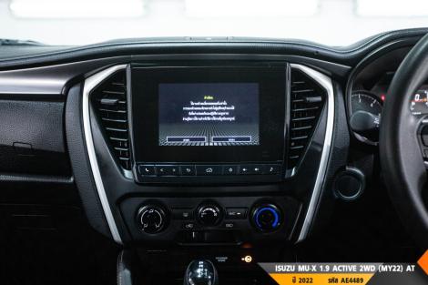 ISUZU MU-X AT ปี 2022#9