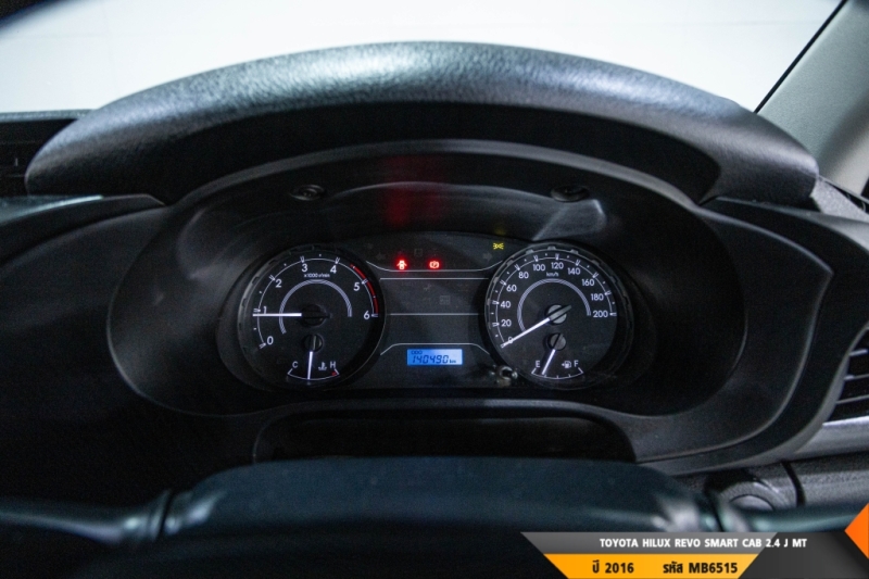 TOYOTA HILUX REVO MT ปี 2016#2