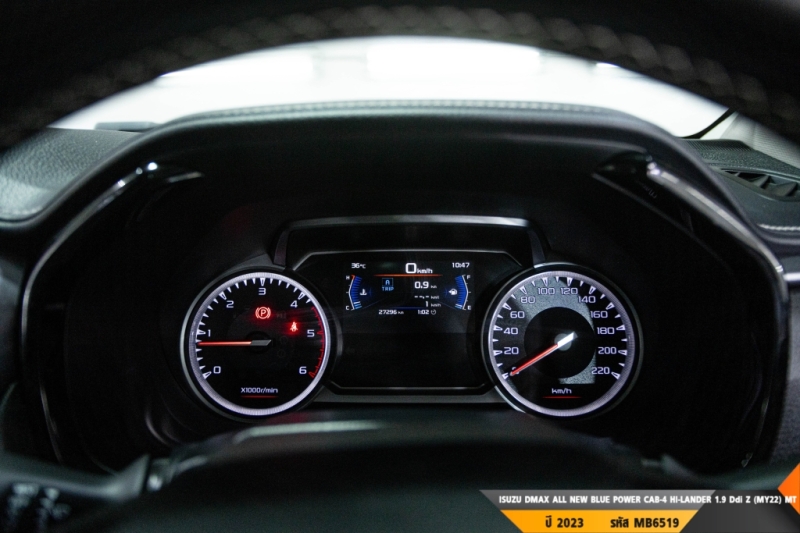 ISUZU DMAX ALL NEW BLUE POWER MT ปี 2023#1