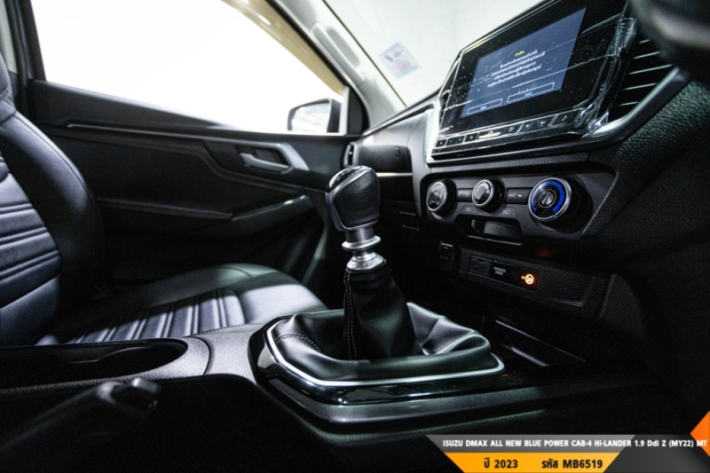 ISUZU DMAX ALL NEW BLUE POWER MT ปี 2023#4