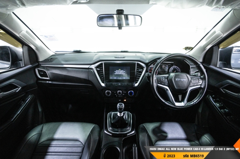 ISUZU DMAX ALL NEW BLUE POWER MT ปี 2023#9