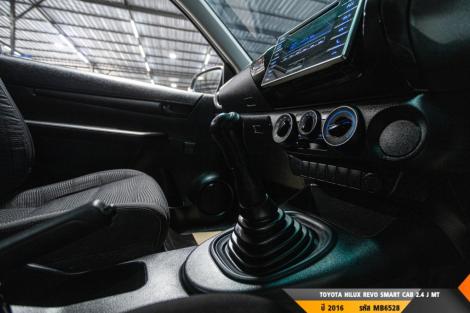 TOYOTA HILUX REVO MT ปี 2400#5