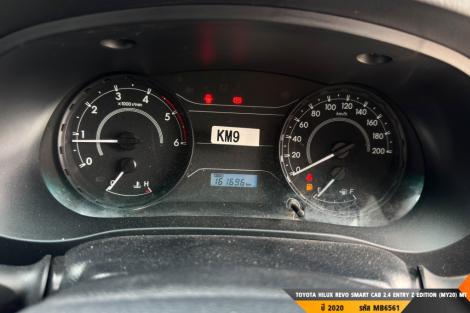 TOYOTA HILUX REVO SMART CAB MT ปี 2020#1