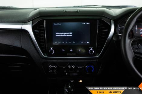ISUZU DMAX ALL NEW BLUE POWER  AT ปี 2024#8
