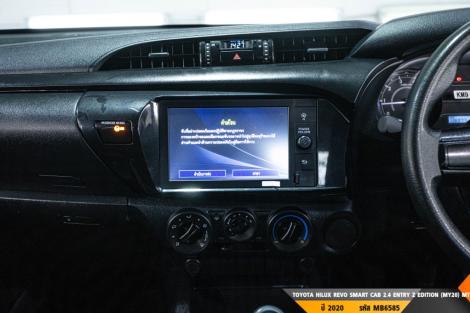 TOYOTA HILUX REVO SMART CAB  MT ปี 2020#8
