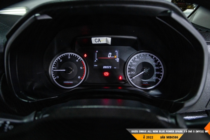 ISUZU DMAX ALL NEW BLUE POWER  MT ปี 2022#2