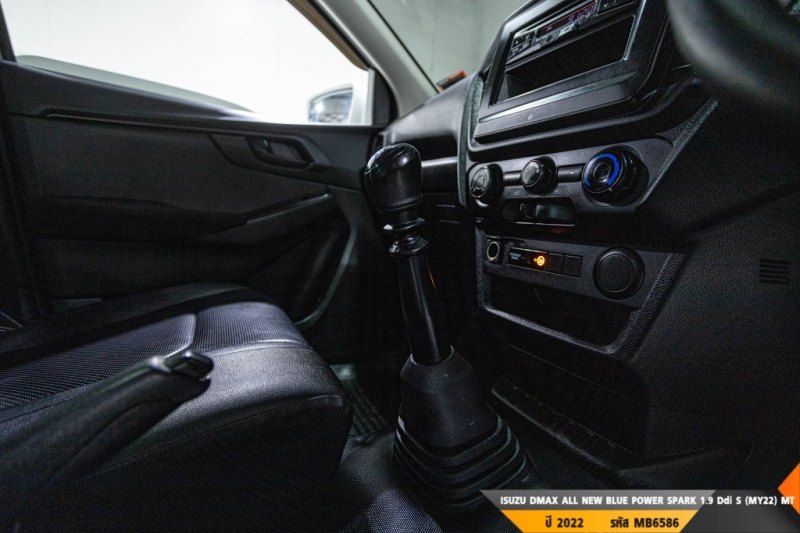 ISUZU DMAX ALL NEW BLUE POWER  MT ปี 2022#3