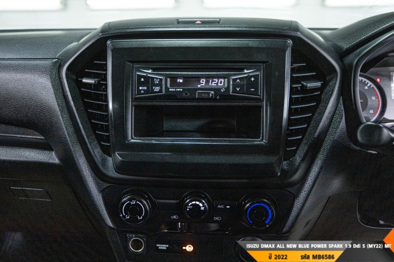ISUZU DMAX ALL NEW BLUE POWER  MT ปี 2022#4