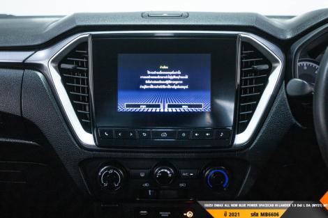 ISUZU DMAX ALL NEW BLUE POWER  MT ปี 2021#8