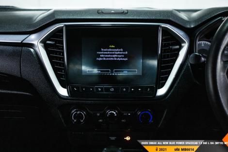 ISUZU DMAX ALL NEW BLUE POWER  MT ปี 2021#9