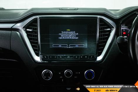 ISUZU DMAX ALL NEW BLUE POWER MT ปี 2021#9