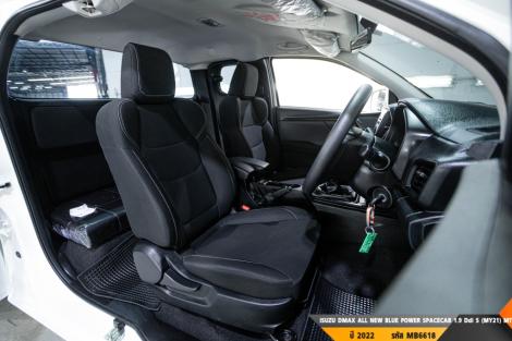 ISUZU DMAX ALL NEW BLUE POWER MT ปี 2022#4