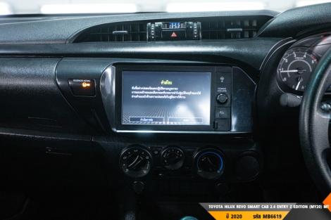 TOYOTA HILUX REVO SMART CAB MT ปี 2020#6