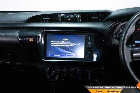 TOYOTA HILUX REVO SMART CAB MT ปี 2020#7