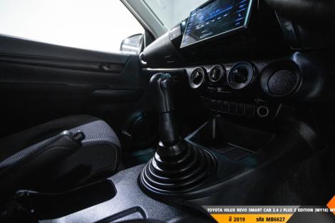 TOYOTA HILUX REVO SMART CAB MT ปี 2019#2