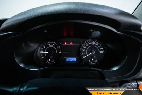 TOYOTA HILUX REVO SMART CAB MT ปี 2019#3