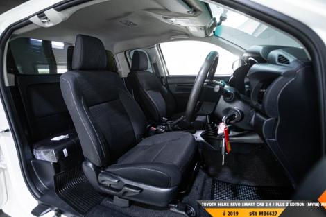 TOYOTA HILUX REVO SMART CAB MT ปี 2019#5