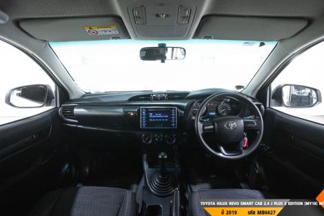 TOYOTA HILUX REVO SMART CAB MT ปี 2019#6