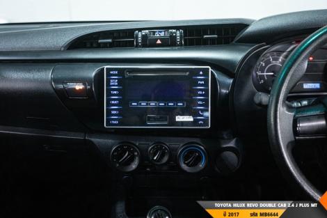 TOYOTA HILUX REVO DOUBLE CAB  MT ปี 2017#8
