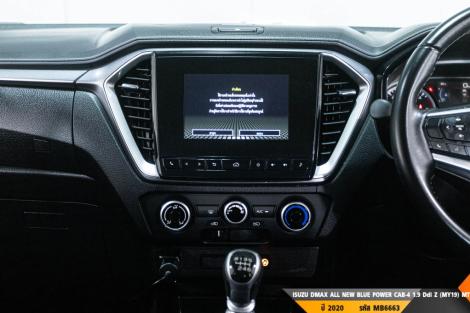 ISUZU DMAX ALL NEW BLUE POWER MT ปี 2020#9