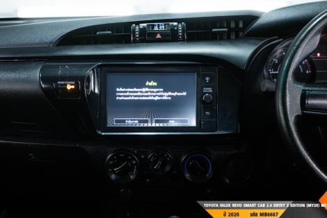 TOYOTA HILUX REVO SMART CAB MT ปี 2020#8