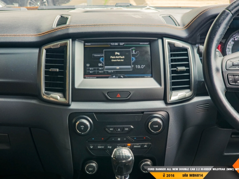 FORD RANGER ALL NEW DOUBLE CAB  MT ปี 2016#11