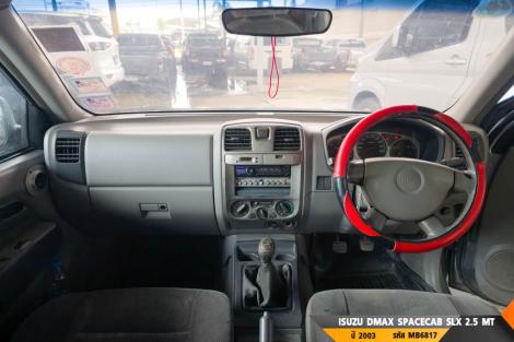 ISUZU DMAX SPACECAB  MT ปี 2003#7