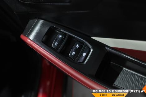 MG MG5  AT ปี 2022#6