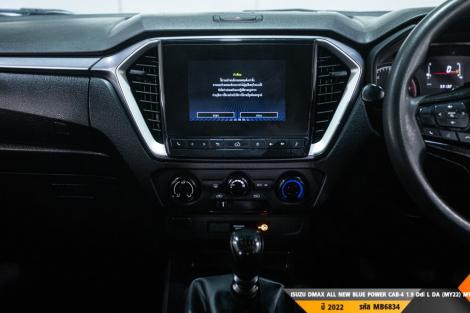 ISUZU DMAX ALL NEW BLUE POWER MT ปี 2022#8