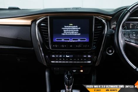 ISUZU MU-X AT ปี 2021#11