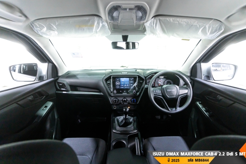 ISUZU DMAX MAXFORCE CAB-4 MT ปี 2025#7