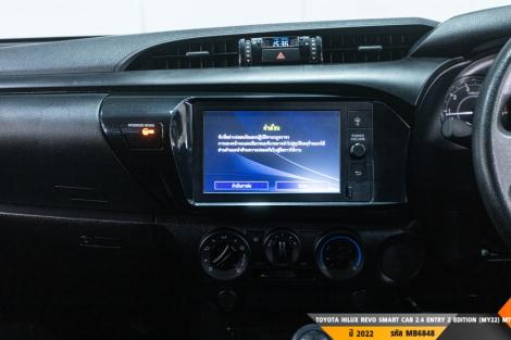 TOYOTA HILUX REVO SMART CAB  MT ปี 2022#8