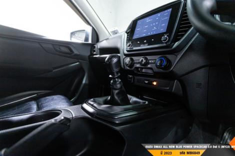 ISUZU DMAX ALL NEW BLUE POWER  MT ปี 2023#1