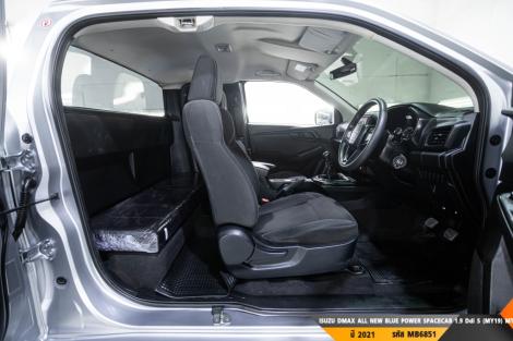 ISUZU DMAX ALL NEW BLUE POWER  MT ปี 2021#9